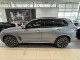 2026 BMW X5 - Thumbnail 19