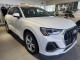 2021 Audi Q3 - Thumbnail 9