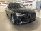 2019 Audi Q3 - Image 1