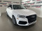 2016 Audi Q3 - Image 1