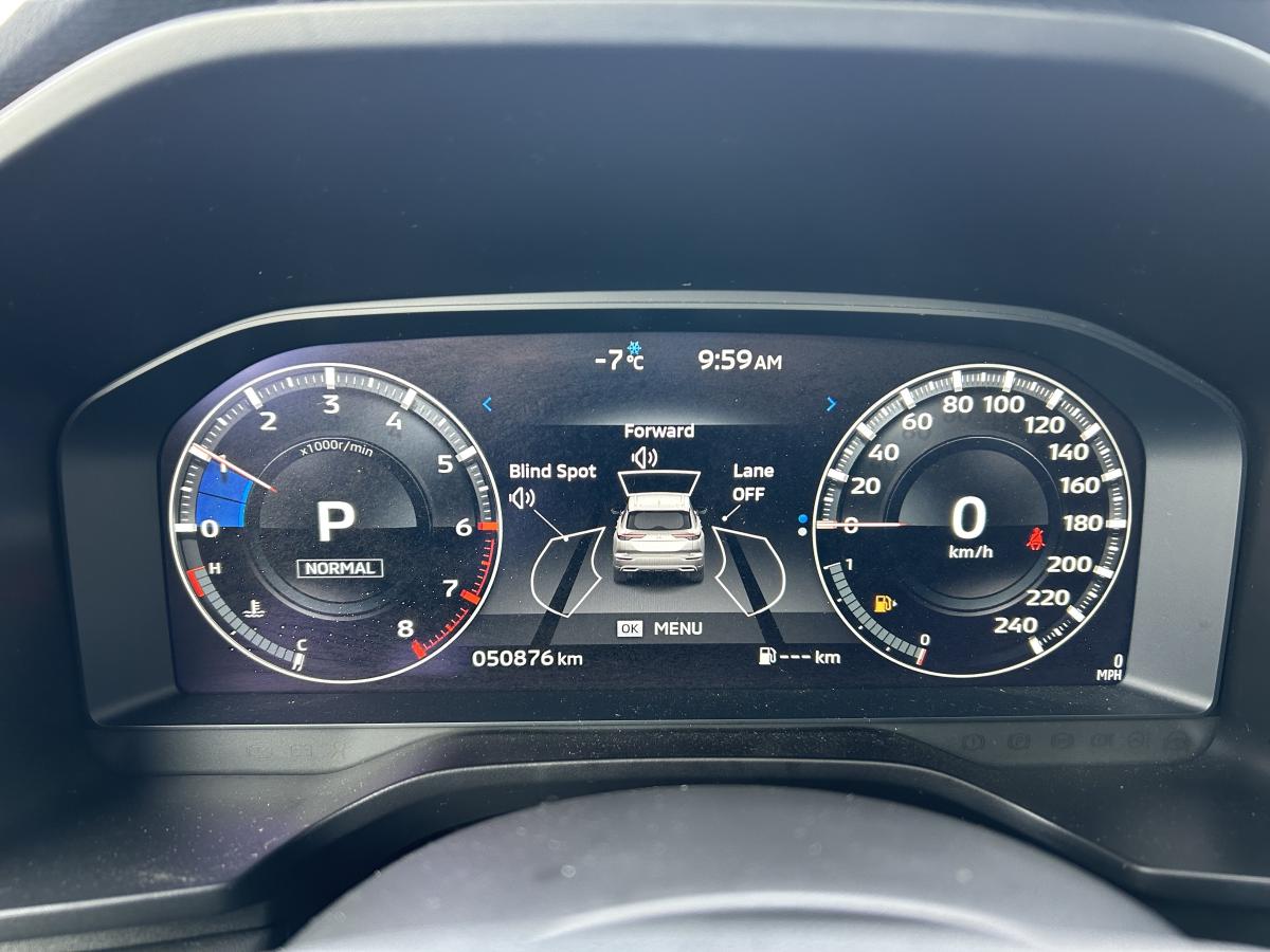 2024 Mitsubishi Outlander - Image 1016