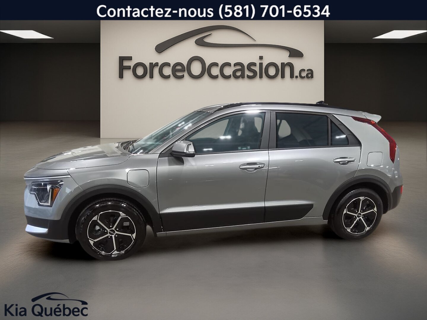 2025 Kia Niro - Image 34