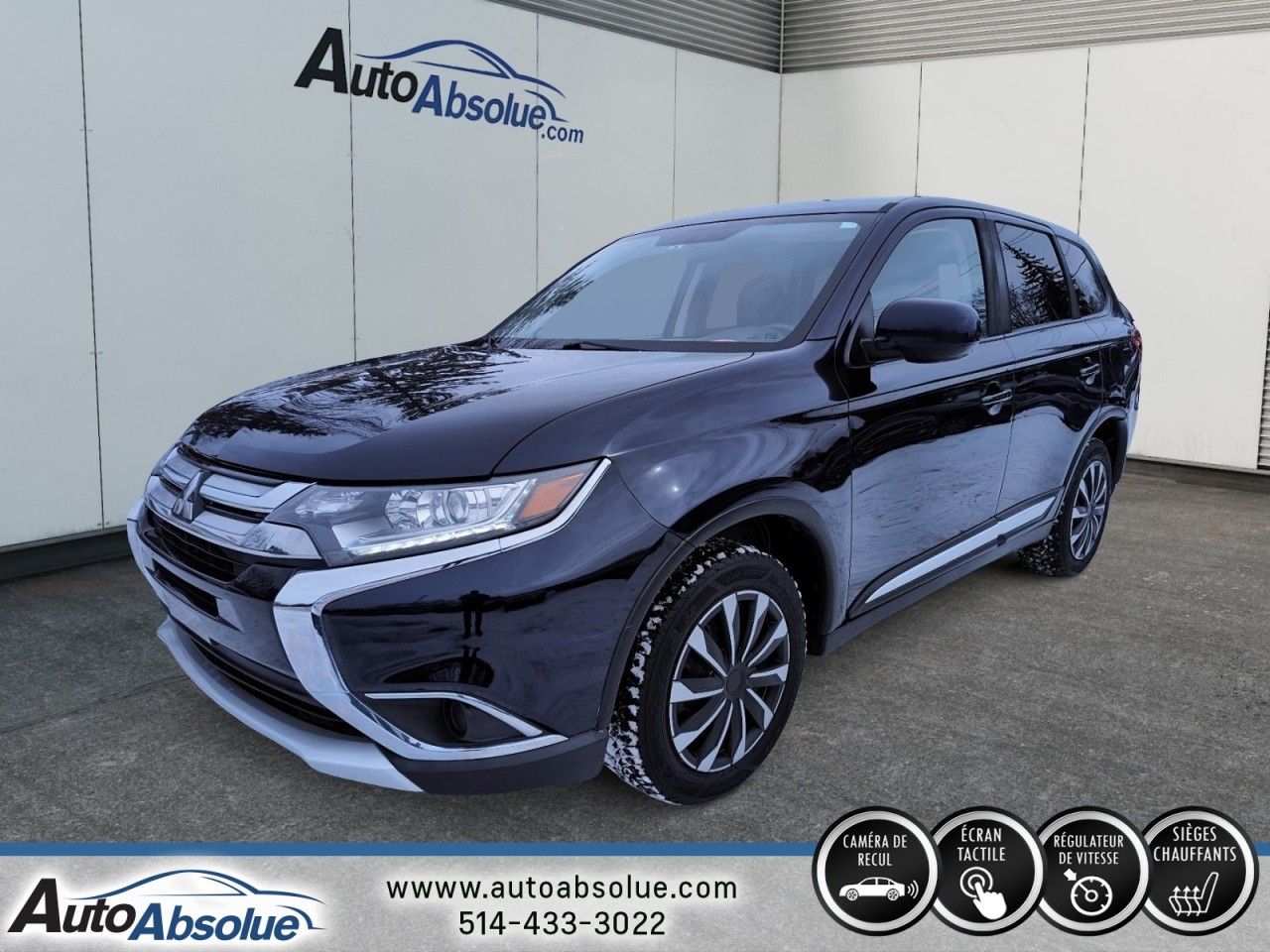 2017 Mitsubishi Outlander