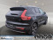 2022 Volvo XC40 - Image 4