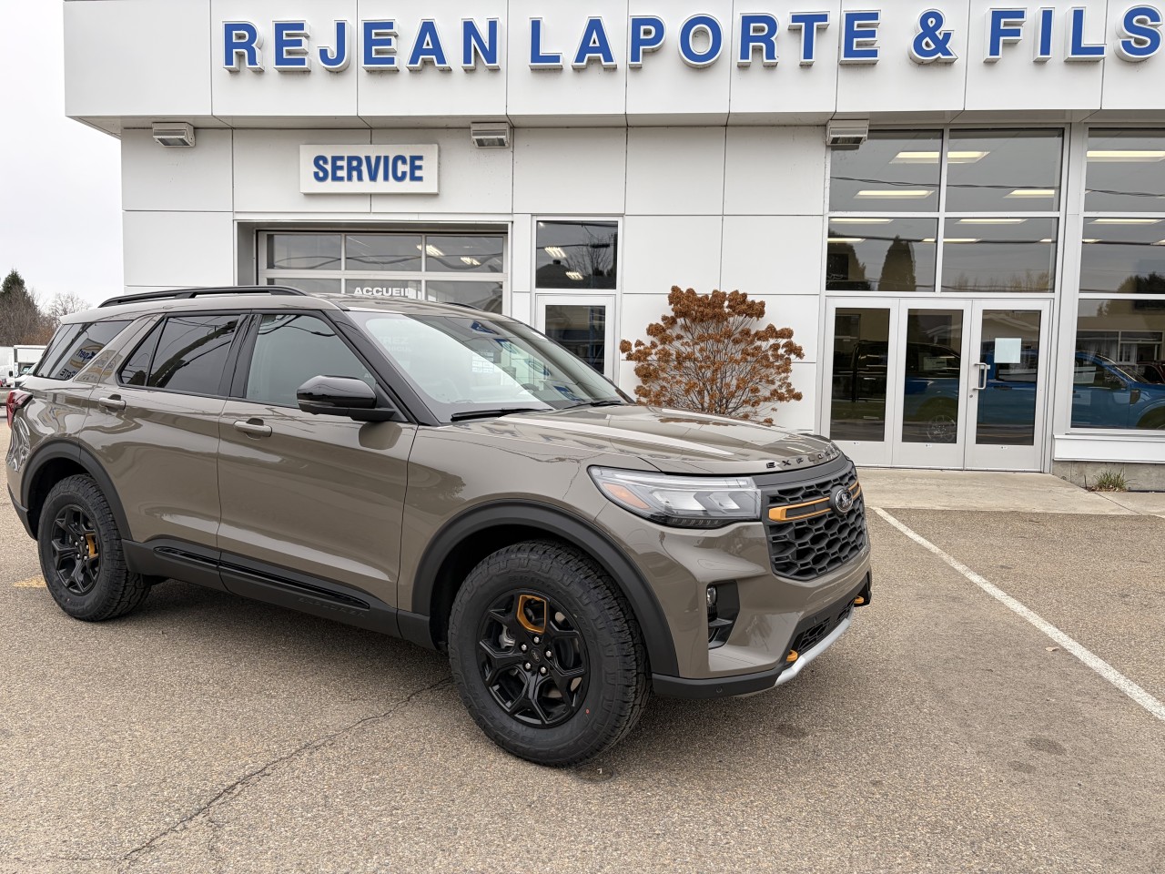 2026 Ford Explorer