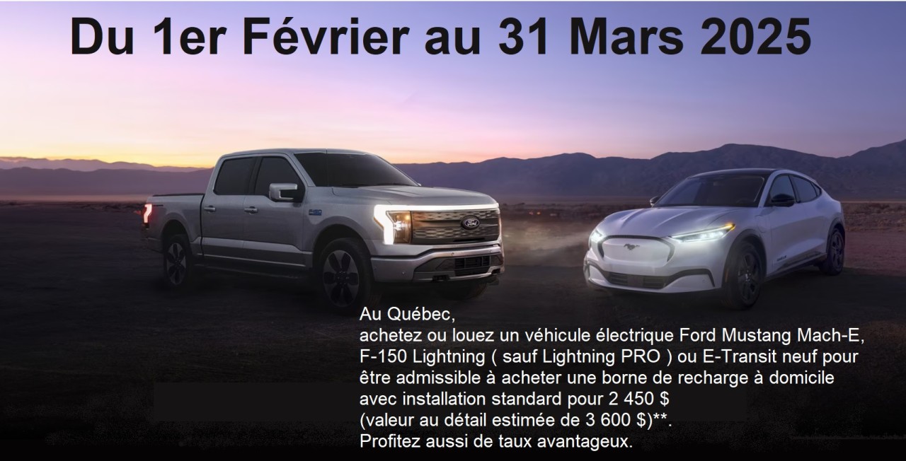 2024 Ford F-150 Lightning - Image 16