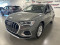 2025 Audi Q3 - Image 4