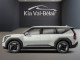 2026 Kia EV9 - Thumbnail 3