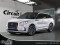 2026 Lincoln Corsair - Image 1
