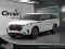 2026 Lincoln Aviator - Image 1