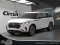 2025 Lincoln Aviator - Image 1