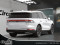 2025 Lincoln Aviator - Image 3
