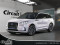 2025 Lincoln Corsair - Image 1