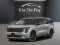 2026 Kia Carnival - Image 1