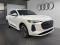 2025 Audi Q5 - Image 1