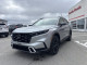 2026 Honda CR-V hybride - Thumbnail 3