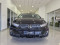 2026 Honda Odyssey - Image 2
