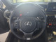 2022 Lexus IS - Thumbnail 14