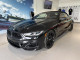 2026 BMW 8 Series - Thumbnail 14