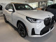 2026 BMW X3 - Thumbnail 9