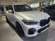 2023 BMW X5 - Thumbnail 9