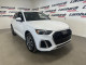 2023 Audi Q5 - Thumbnail 1