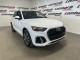 2023 Audi Q5 - Thumbnail 8