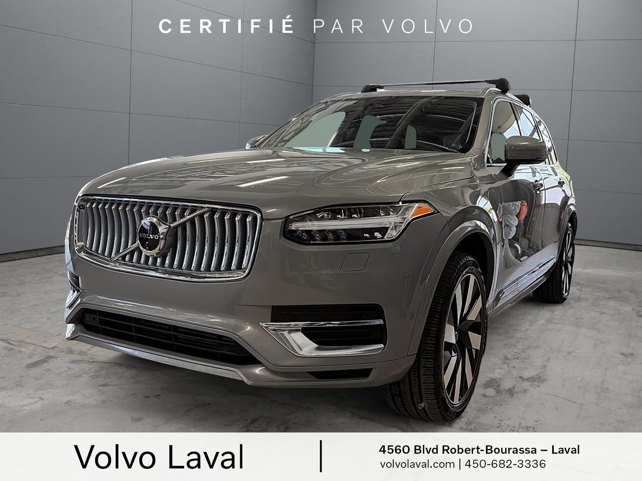 2024 Volvo XC90 Recharge