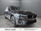 2022 Volvo XC60 - Image 2