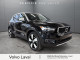 2020 Volvo XC40 - Thumbnail 2
