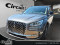 2025 Lincoln Corsair - Image 1