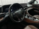 2025 Toyota Crown Signia - Thumbnail 8