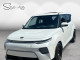 2020 Kia Soul EV - Thumbnail 1