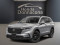 2026 Honda CR-V - Image 1