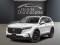 2026 Honda CR-V - Image 1