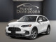 2027 Honda HR-V - Thumbnail 1