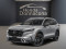 2026 Honda CR-V - Image 1