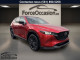 2024 Mazda CX-5 - Thumbnail 6