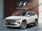 2026 Hyundai Tucson - Image 1