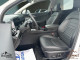 2023 Kia Sportage - Thumbnail 8