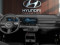 2026 Hyundai Kona Electric - Image 3