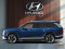 2026 Hyundai Palisade - Image 3