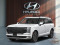 2026 Hyundai Palisade - Image 1