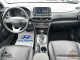 2019 Hyundai Kona - Thumbnail 7