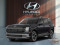 2026 Hyundai Palisade - Image 1