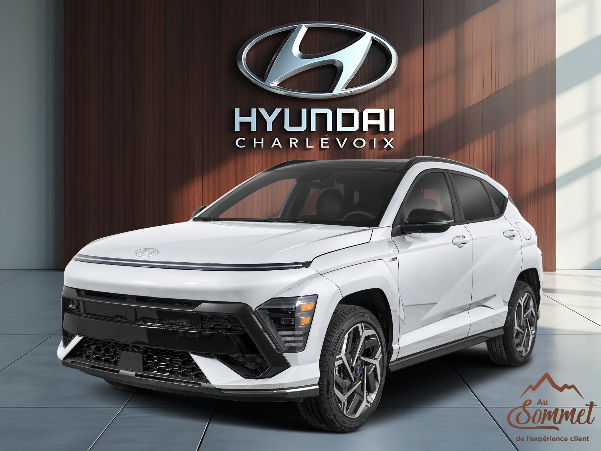 2026 Hyundai Kona