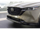 2024 Mazda CX-5 - Thumbnail 3