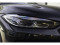 2024 BMW 4 - Image 2