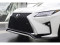 2019 Lexus RX - Image 3
