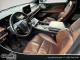 2022 Lincoln Aviator - Thumbnail 6